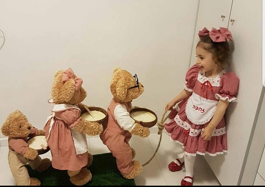 , 28335947 1514547868642437 3118207821372866115 o