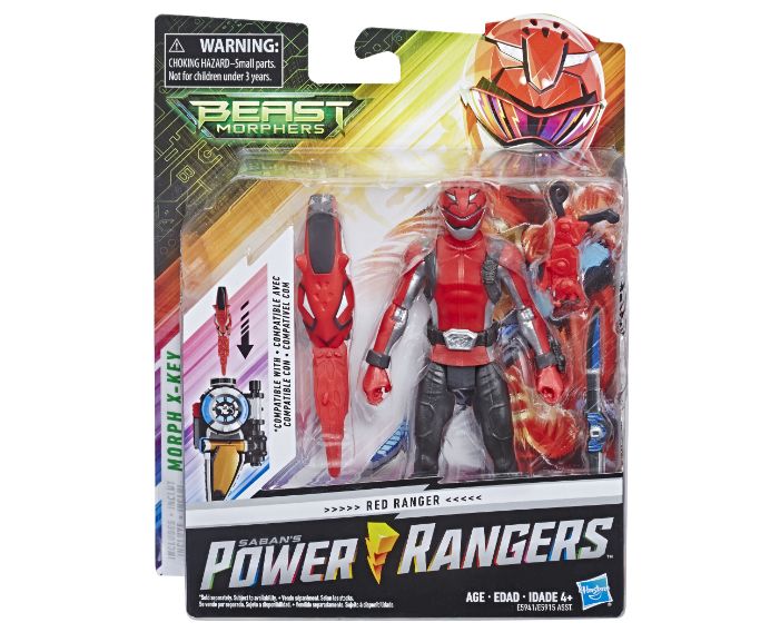 , E5941AS00  630509788200 pkg 18