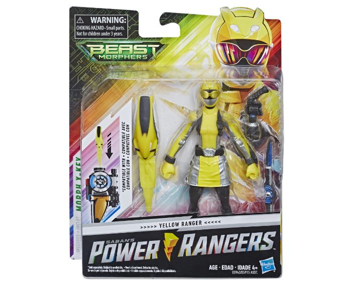 , E5943AS00  630509788224 pkg 18