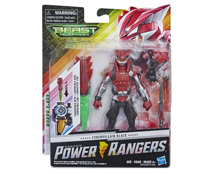 , E5944AS00 630509788231 pkg 18